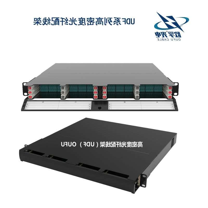 肇庆市UDF系列高密度光纤配线架