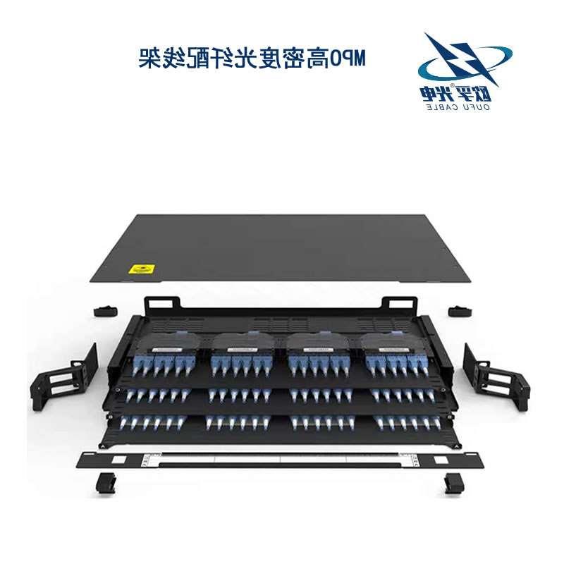 黑龙江MPO高密度光纤配线架